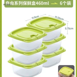 set 6 hộp nhựa kháng khuẩn - sỉ loại 830ml :103k/set  loại 460ml :72k/set 