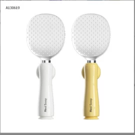 MUÔI MÚC CƠM CHỐNG DÍNH - sỉ 44k