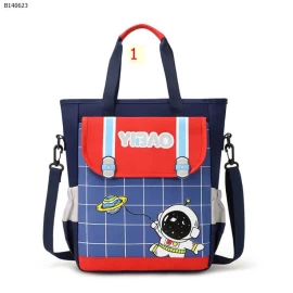 CẶP HỌC THÊM CHO BÉ   - sỉ 117k