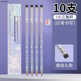 SET 10 BÚT CHÌ HOẠT HÌNH CHO BÉ  - sỉ 45k