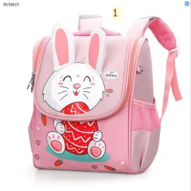 BALO TIỂU HỌC THÚ CƯNG - sỉ 130k