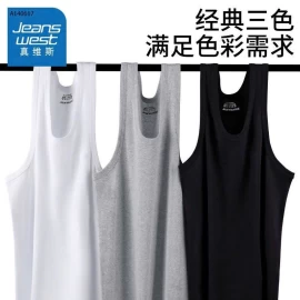 3 lỗ cho nam - hàng chính #hãng #jeanswest   - sỉ 117k/set 2c