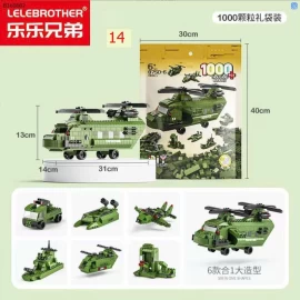 SET LEGO 1000 CHI TIẾT-Sỉ 135k