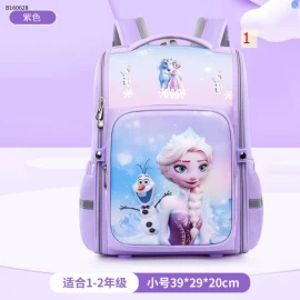 BALO CHỐNG GÙ CAO CẤP-Sỉ 175k