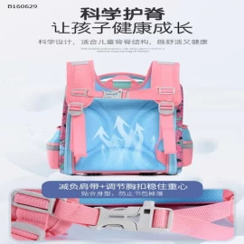 BALO CHỐNG GÙ CAO CẤP CHO BÉe-Sỉ 240k