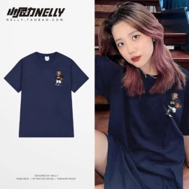 Phông nhà Nelly mix gì cũng hợp - sỉ 123k