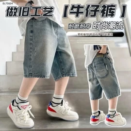 QUẦN JEAN BÉ TRAI  -sỉ 160k