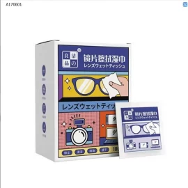 COMBO 2 HỘP GIẤY LAU KÍNH -sỉ 49k/set 2 hộp 