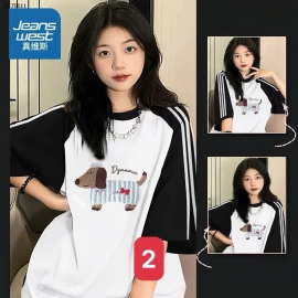 ÁO PHÔNG HT JEAN.WEST     -sỉ 155k