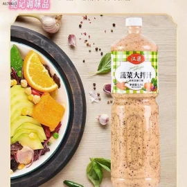 SỐT SALAD -SỈ 95K