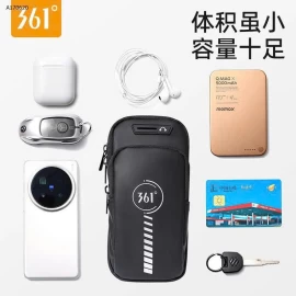 Túi đeo bắp tay cho ae chạy bộ hãng #361  - sỉ 110k