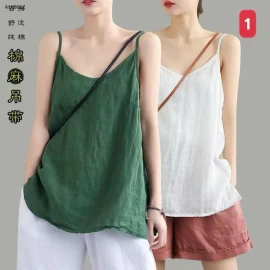 SET 2 ÁO DÂY LANH mềm đẹp - sỉ 152k/set 2c như hình