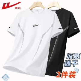 SET 2 ÁO THUN NAM WARRIOR - sỉ  235k/set 2c