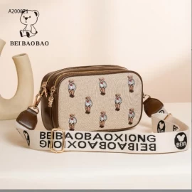 Túi Gấu Bear nhà BeiBaoBao - sỉ 196k