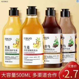 CẶP DẦU GỘI + DẦU XẢ GỪNG TƯƠI EBUG SIÊU RẺ- Sỉ 79k/ 1 sét 2 chai