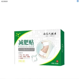 MIẾNG DÁN GIẢM MỠ BỤNGTHẦN THÁNH - sỉ 89k/set 3 hộp