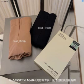 QUẦN GEN BỤNG CAO CẤP- sỉ 135k