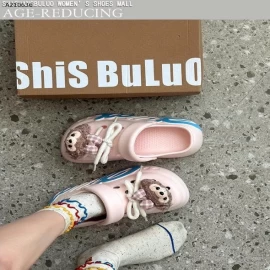 SỤC ĐẾ CAO GẮN GẤU- sỉ 172k