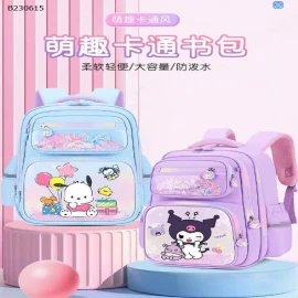 BALO HOẠT HÌNH TIỂU HỌC CHO BÉ-Sỉ 185k