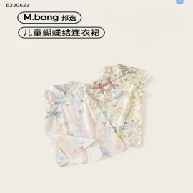  Váy sườn xám nhà M.bang -Sỉ 165k