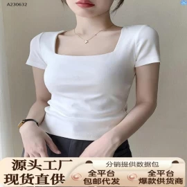 ÁO CỔ VUÔNG NỮ - sỉ 130k