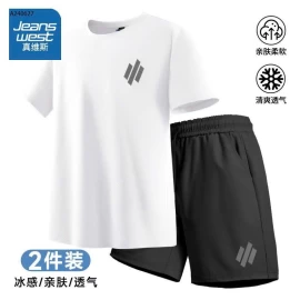 BỘ THỂ THAO NAM JW- sỉ 263k