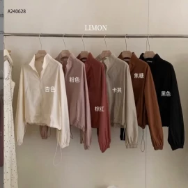 ÁO GIÓ CHỐNG NẮNG, CHỐNG GIÓ BỤI THẾ HỆ MỚI 2025- sỉ 108k