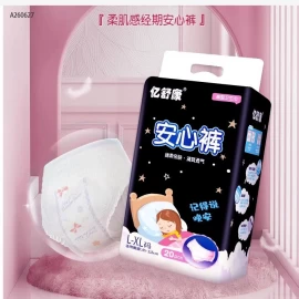 BĂNG VỆ SINH DẠNG QUẦN - Sỉ S-M: 100k L-XL: 110k