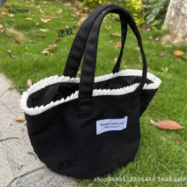 TÚI TOTE PHỐI VIỀN TRẮNG  - sỉ 51k