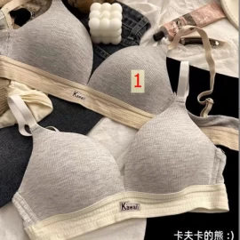 Bra Kawaii   - sỉ 62k