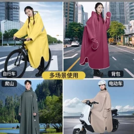 ÁO MƯA NAM NỮ QCCC - Sỉ Sz 3Xl 135k Sz 4Xl 145k Sz 5Xl 160k 