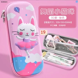 HỘP BÚT 3D CHO BÉ -Sỉ giá  32k bán từ 2 chiếc