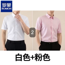 Sơ mi Nam chính hãngg Romon - sỉ 335k/set 2c như hình