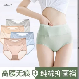 QUẦN CHIP GEN BỤNG TÀNG HÌNH- sỉ 100k/set 5c mix màu