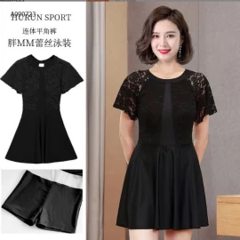 BỘ BƠI TRUNG NIÊN  - sỉ 132k