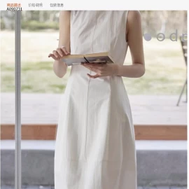 VÁY DÀI KIỂU PHÁP  - sỉ 262k