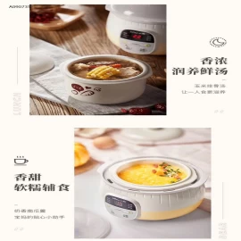 NỒI NẤU CHẬM / CHƯNG YẾN BEAR - sỉ 308k