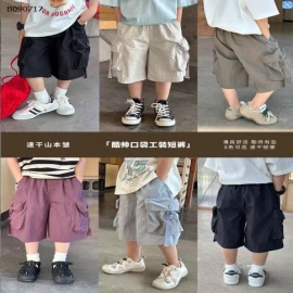 Quần short  túi rộng  AMBB CHO BT -Sỉ 138k