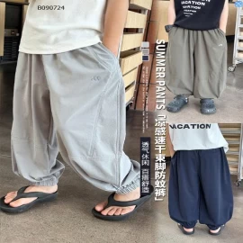 Quần thun bó ống thêu họa tiết  AMBB cho bé CUTE -Sỉ 155k