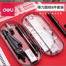HỘP DỤNG CỤ HỌC TẬP DELI -Sỉ giá 42k