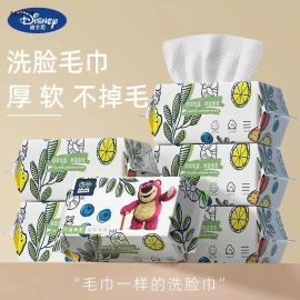 giấy đa năng ( khăn vải )  - sỉ 155k/set 8 gói