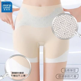 SET 2 QUẦN CHIP GEN BỤNG  Jeanwest - Sỉ giá 140k/1 set 2 chiếc