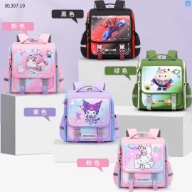 BALO HOẠT HÌNH DÁNG NGANG -Sỉ giá 179k