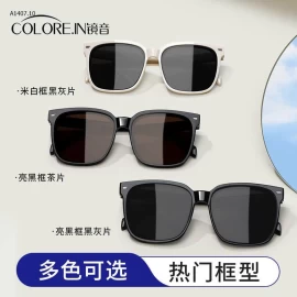 Kính râm cho nữ - sỉ 95k