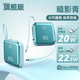 SẠC DỰ PHÒNG- sỉ 233k