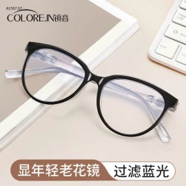 KÍNH CẬN GỌNG MẮT MÈO COLOREIN- sỉ 119k