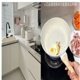 CHẢO NHÀ BẾP SZ 24CM  - sỉ 212k