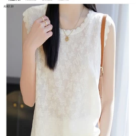 ÁO LEN DỆT KIM SÁT NÁCH- sỉ 151k