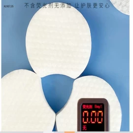 BÔNG TẨY TRANG HỮU CƠ - sỉ 79k/set 1200 miếng