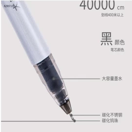 COMBO 3 HỘP BÚT GEL DELI - sỉ 120k/set 3 hộp cùng màu hoặc mix màu